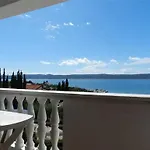 Mate شقة *